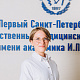 Лопатина Евгения Ивановна 